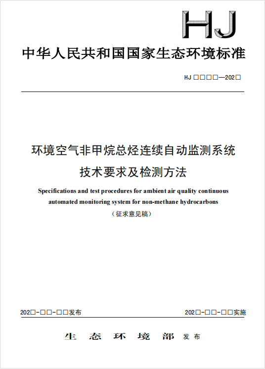 1724921164185774.png 圖片4_1.png