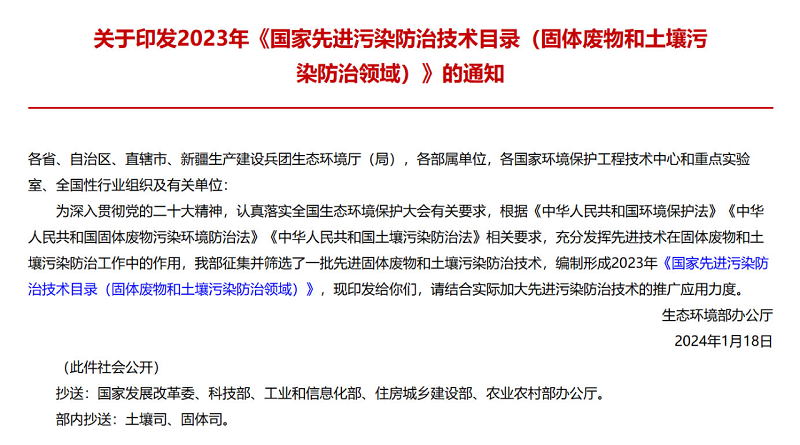 1725001197534904.png 圖片2_1.png